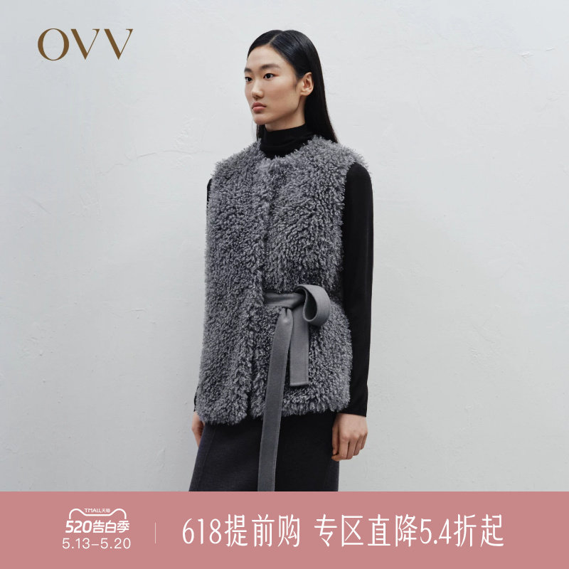 OVV秋冬新款女装轻盈立体感系带复合环保背心易搭皮草