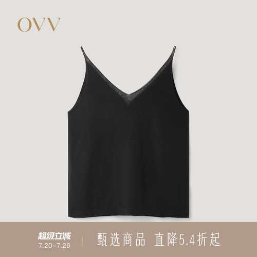 嵌花工艺 蕾丝般效果 层次丰富