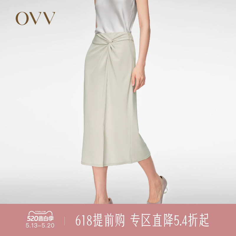 OVV春夏热卖女装时尚扭结装饰中长款休闲舒适半身裙