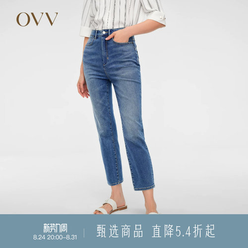 春夏牛仔裤直筒OVV丹宁