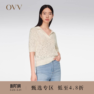 针织衫 简约POLO领立体花纱短袖 女装 OVV春夏热卖