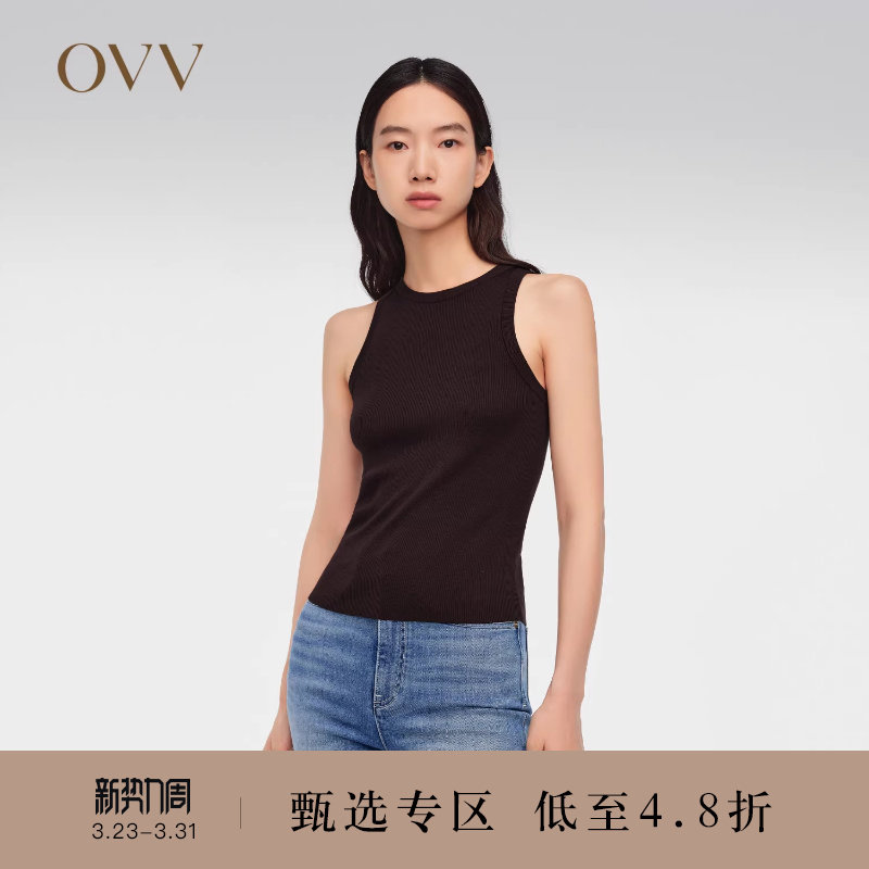 OVV春夏热卖女装基础易搭运动修身休闲真丝无袖背心