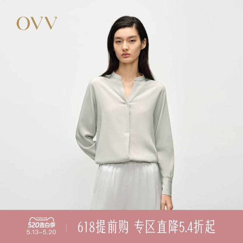 OVV春夏新款女装淡人22MM弹力重绉V型小立领桑蚕丝长袖衬衫