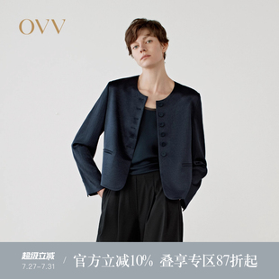 OVV2025春夏新款 淡人日本進口緞面醋酸圓領直筒夾克外套 女裝