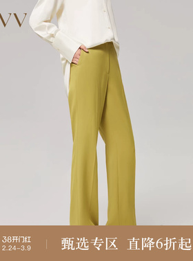 OVV秋冬女装羊毛混纺垂坠廓形微喇套装西服裤子