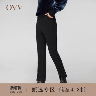基础休闲通勤长裤 弹力侧拉链开衩经典 女装 OVV秋冬新款