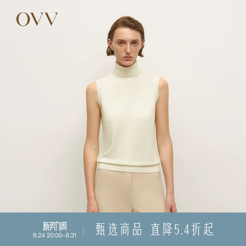 可机洗设计 基础简约 高领保暖