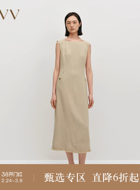 OVV秋冬热卖女装优雅一字领修身流苏无袖背心连衣裙