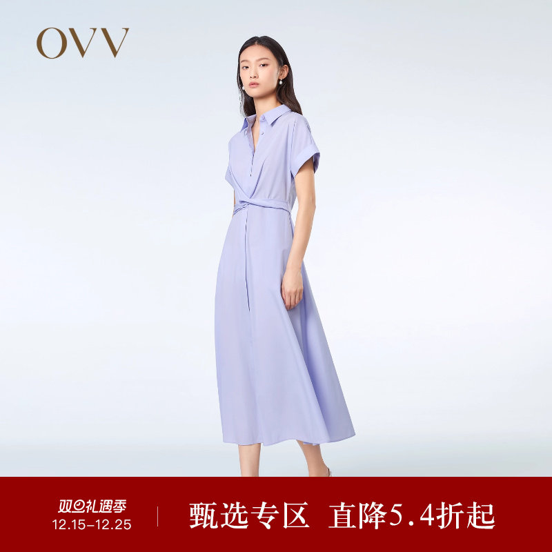 OVV春夏热卖女装丝棉混纺腰间飘带蝴蝶结A字型短袖连衣裙