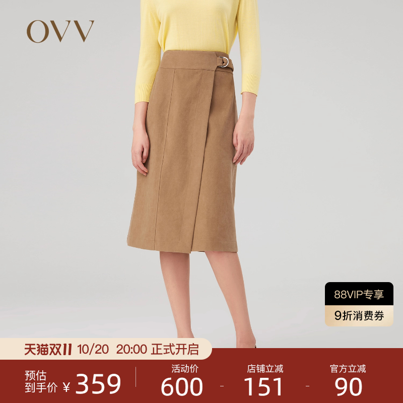 麂皮绒质感 基础易搭 一片式设计