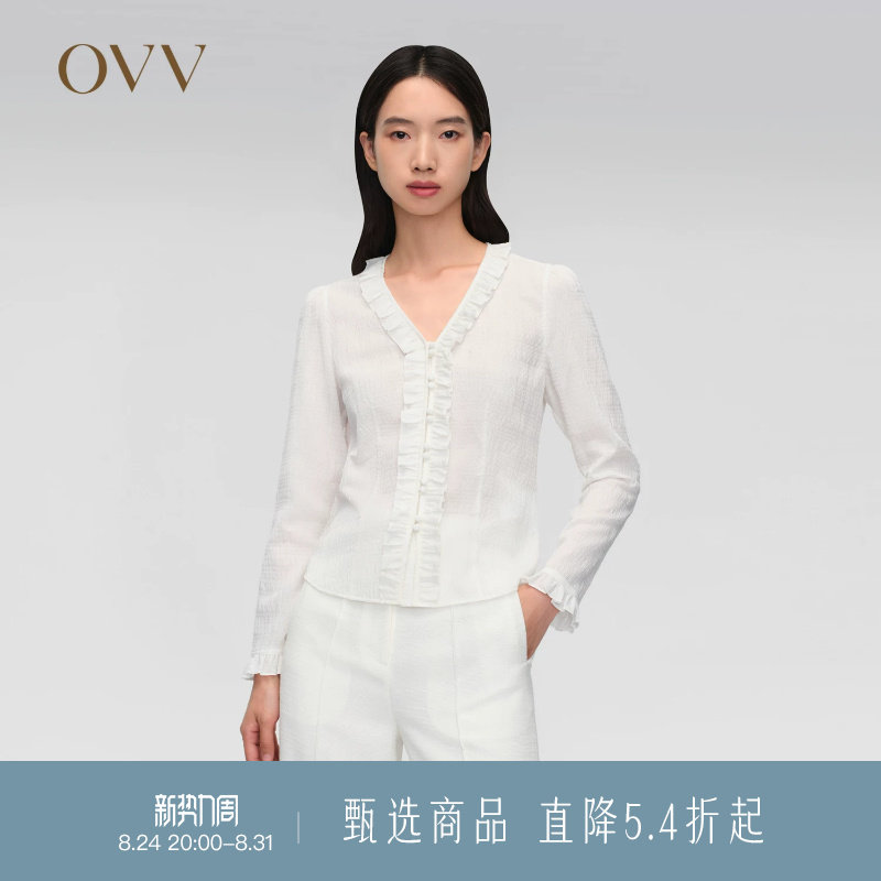 OVV春夏热卖女装弹力丝棉混纺花边V领泡泡肌理长袖衬衫