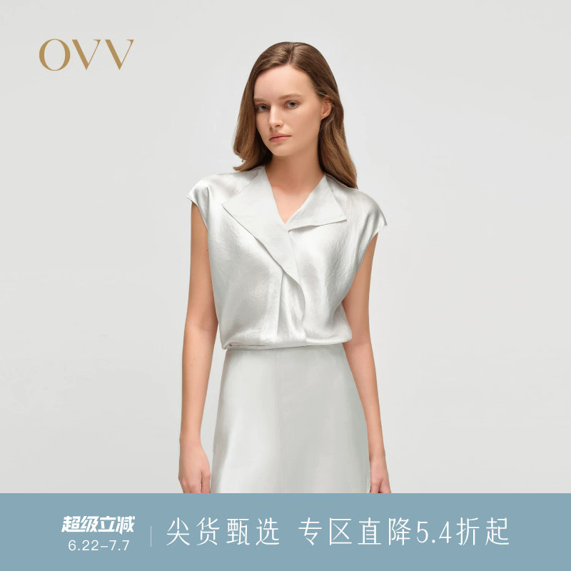 OVV春夏新款女装光泽感醋酸面料简约短袖休闲上衣