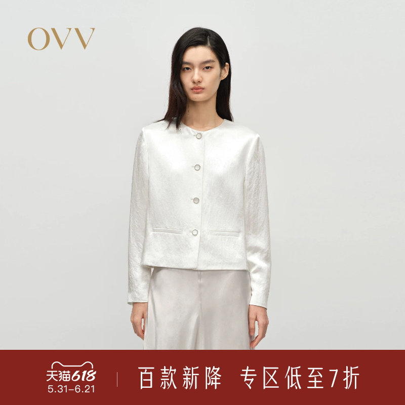 OVV春夏新款女装淡人醋酸面料圆领经典直筒夹克休闲外套