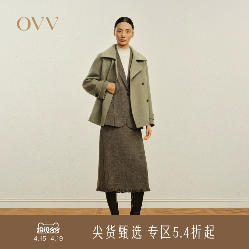 OVV秋冬热卖女装简约时髦翻领短款保暖羊毛双面呢大衣