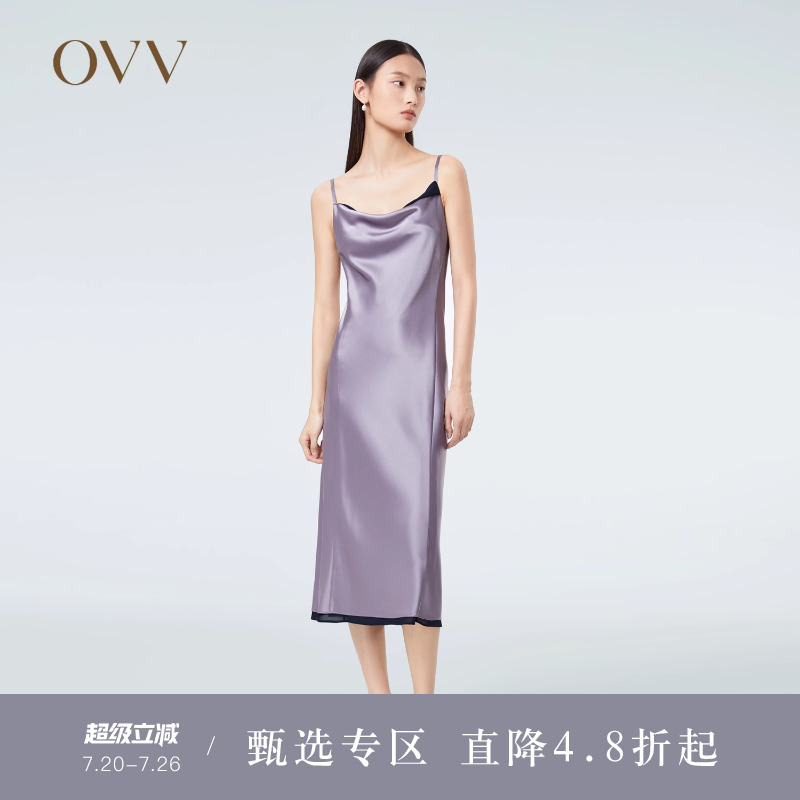 OVV春夏荡领吊带连衣裙