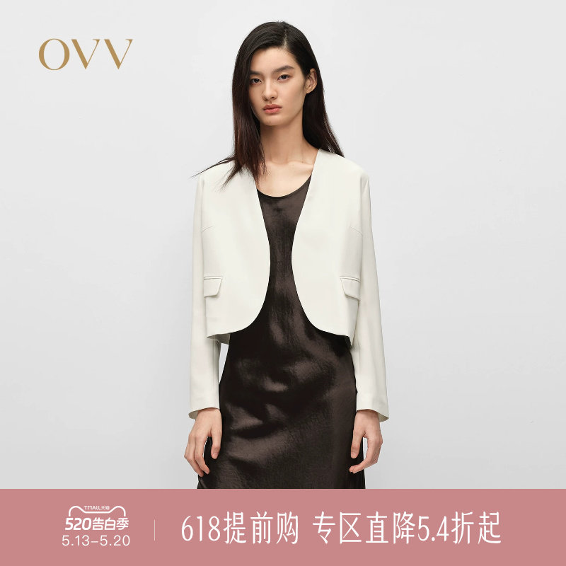 【重磅真丝】OVV春夏新款女装淡人22MM弹力双绉短夹克