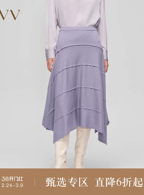 OVV秋冬新款女装分割装饰不规则下摆A字中长款半身裙