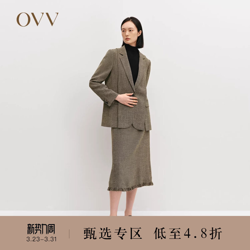 OVV秋冬热卖女装日本进口面料平驳领一粒扣西服外套