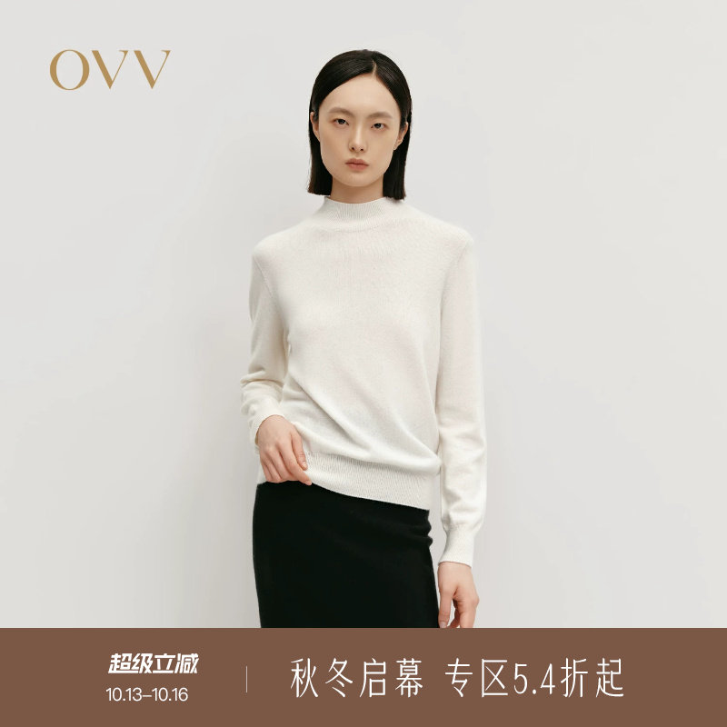 OVV秋冬热卖女装经典舒弹半高领休闲套头针织羊绒衫