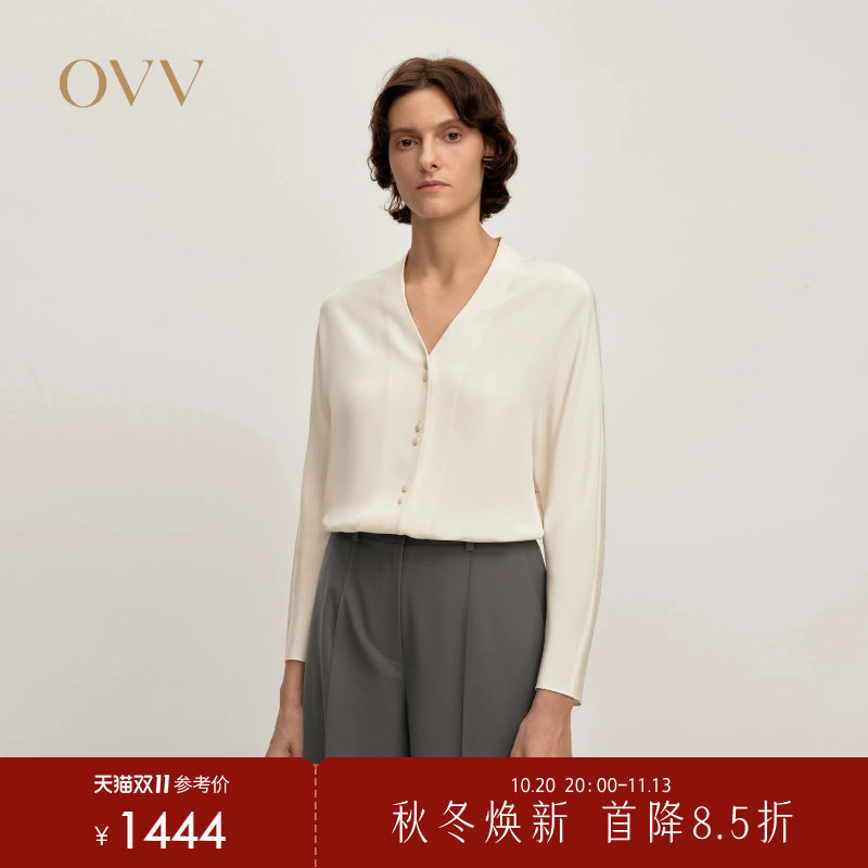 OVV秋冬热卖女装优雅V领30MM重磅真丝长袖休闲衬衫