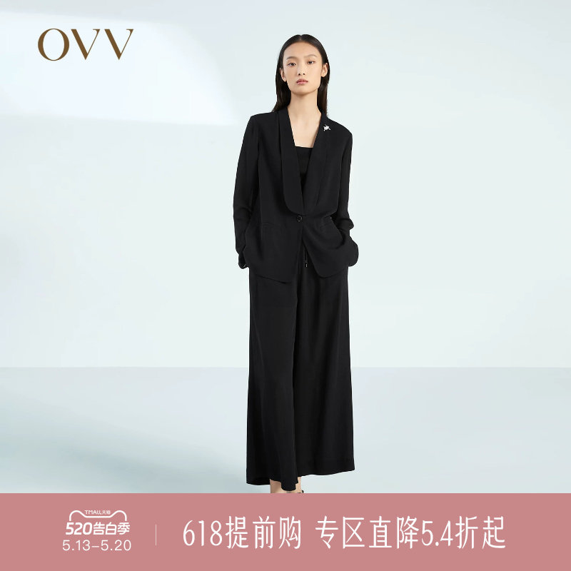 【重磅真丝】OVV春夏热卖女装飘逸23MM鬼绉简约西服外套
