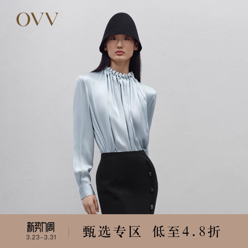 OVV秋冬新款女装20MM缎面绉手工缝制花苞褶饰真丝衬衫上衣