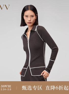 【可机洗黄金羊毛】OVV秋冬新款女装撞色运动风针织外套