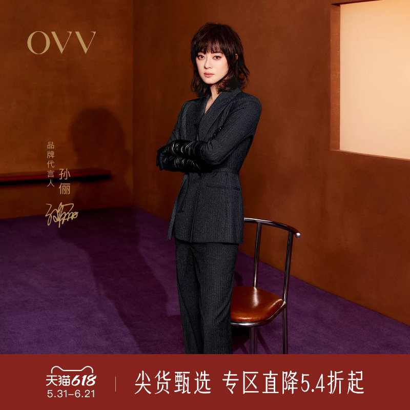 OVV秋冬热卖女装职业通勤直筒舒适保暖羊毛休闲西裤