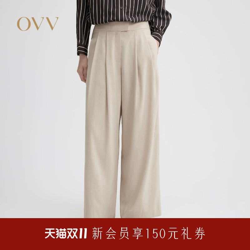 OVV2026秋冬新款女装自然松弛亚麻混纺阔腿版型休闲裤