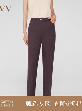 OVV秋冬新款女装日本进口彩点花呢羊毛套装西裤烟管裤子