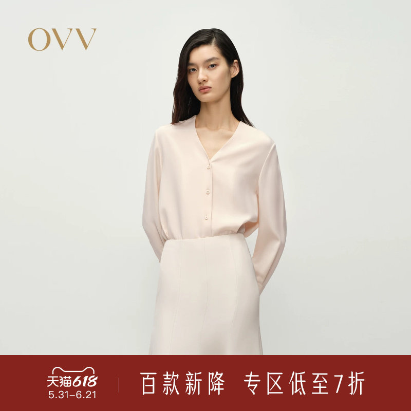 【重磅真丝】OVV春夏新款女装淡人22MM弹力重绉长袖衬衫