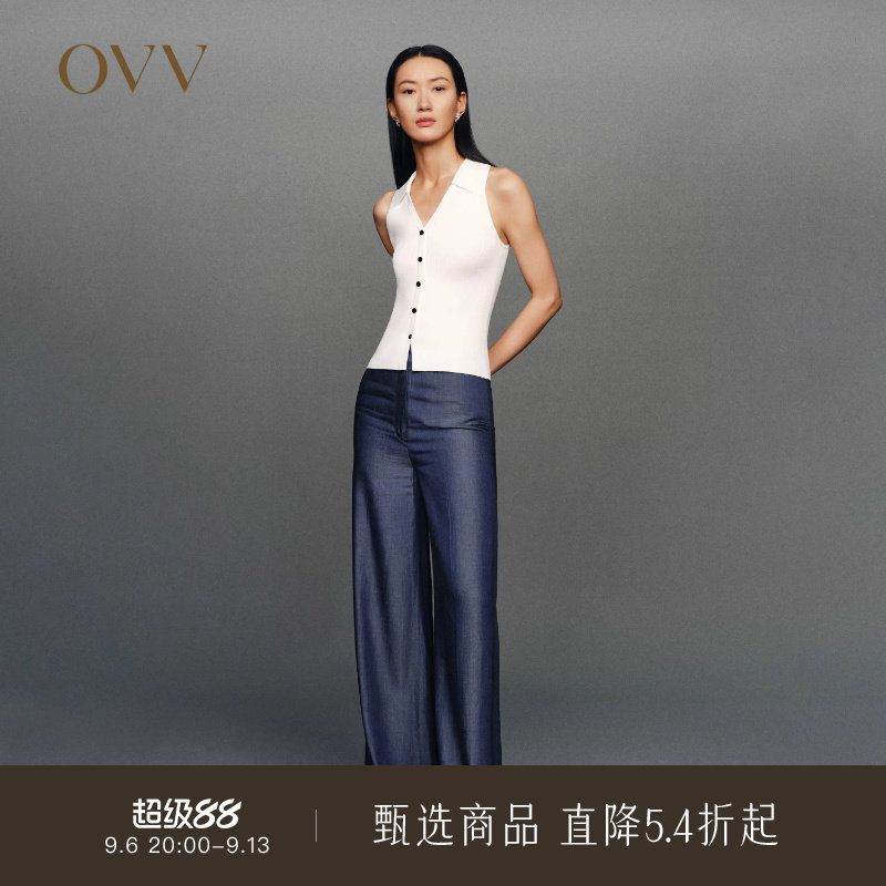 OVV春夏热卖女装铜氨纤维舒适光泽牛仔阔腿裤休闲长裤