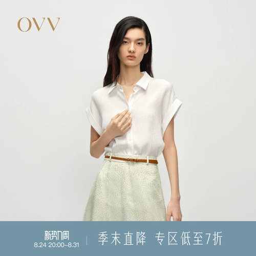 真丝面料 多色可选 简约舒适