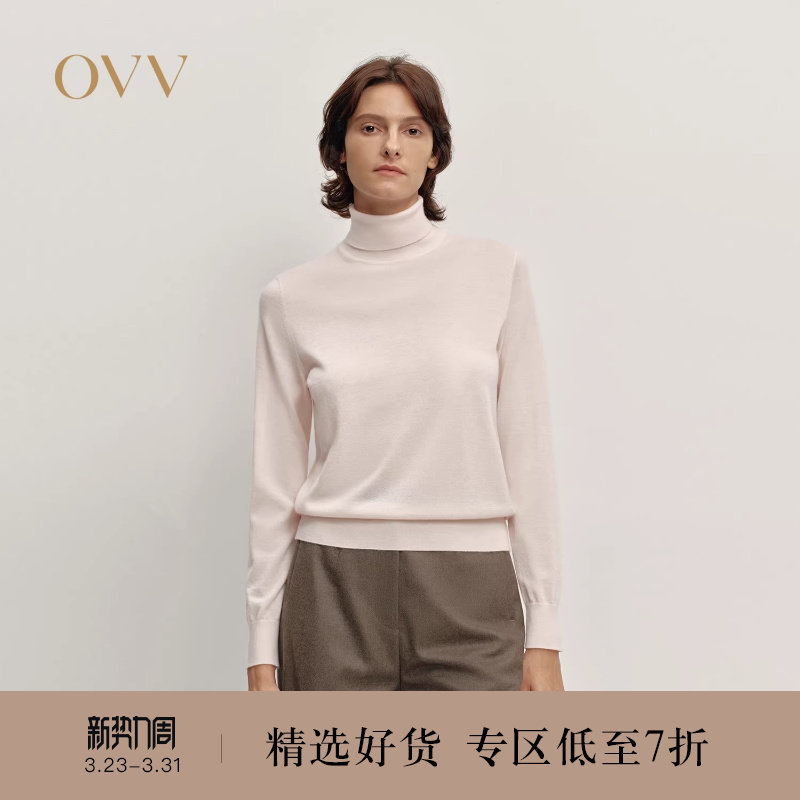 OVV2025秋冬新款女装经典可翻折高领舒适山羊绒长袖针织衫