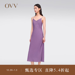 饰吊带连衣裙 单面缎斜裁金属链条装 OVV春夏热卖 女装