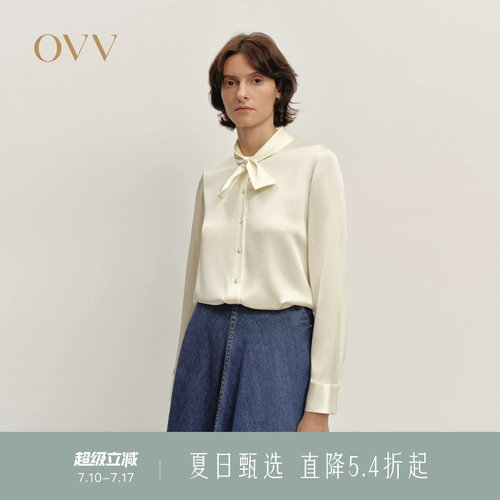 优雅飘带 缎面绉真丝 柔和雅致