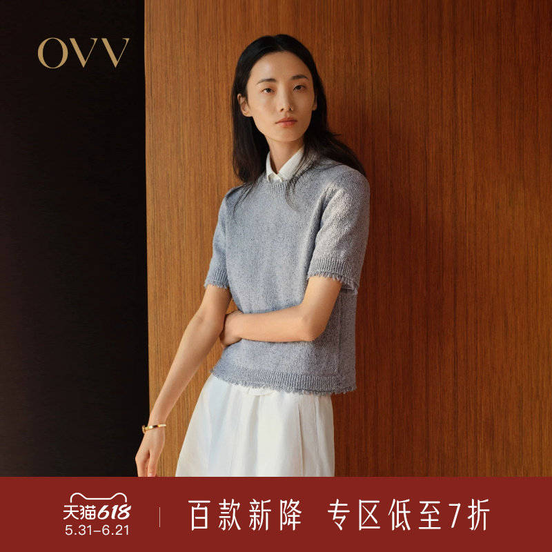 【经典粗花呢】OVV春夏新款女装淡人流苏圆领花纱短袖针织衫