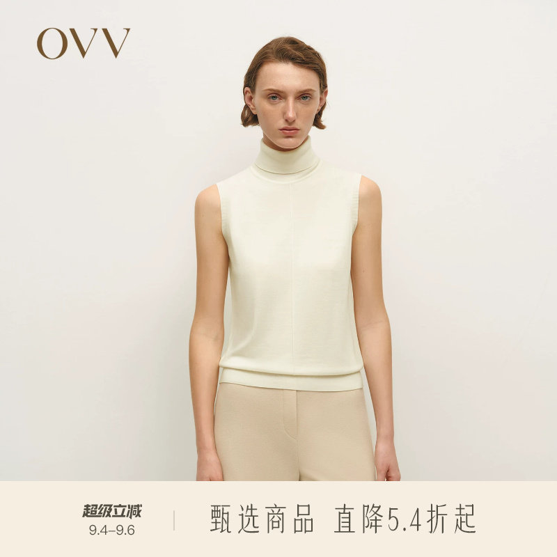 【黄金羊毛】OVV秋冬热卖女装基础简约高领无袖针织背心