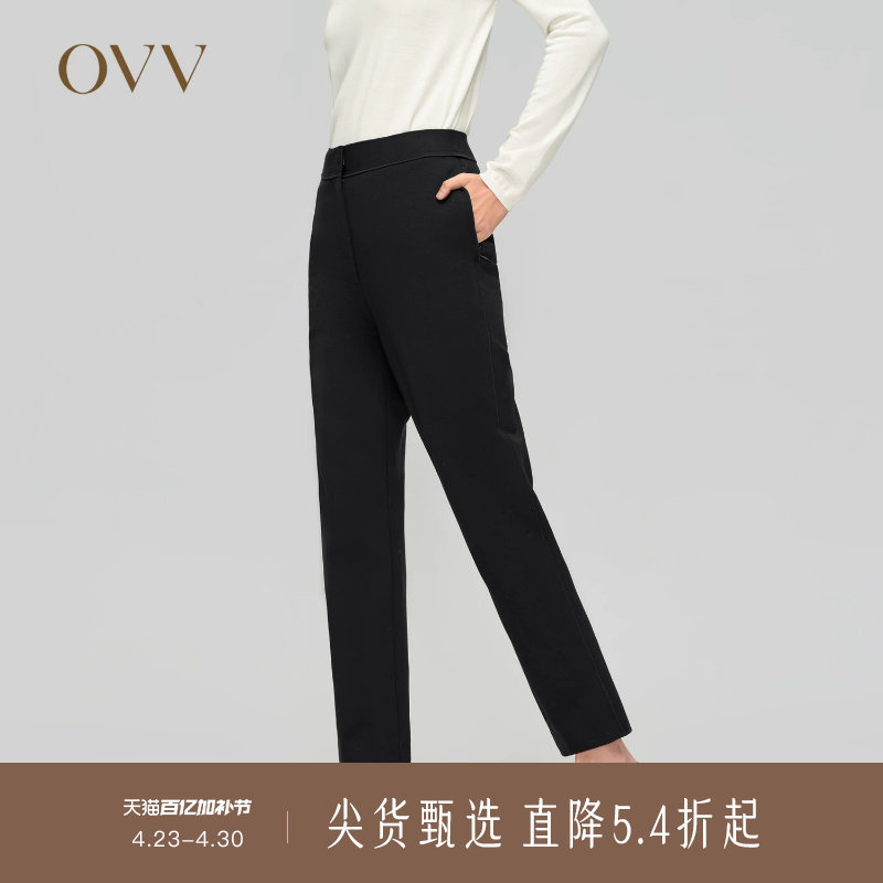 OVV秋冬新款女装挺括羊毛罗马布拉链口袋休闲通勤九分裤