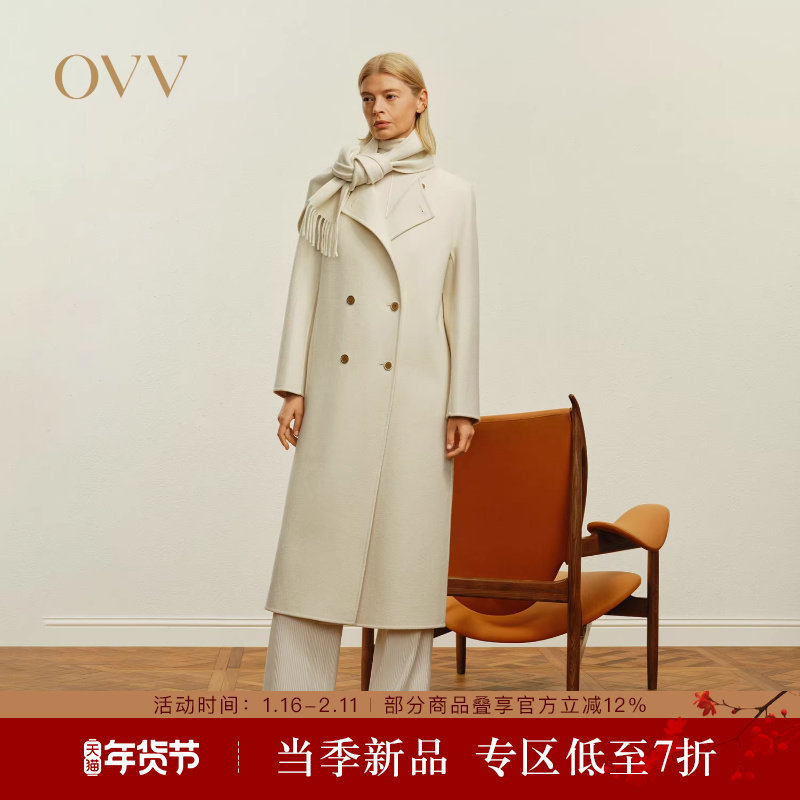 OVV秋冬热卖女装随附围巾中长羊毛双排扣双面呢大衣,女装/女士精品,毛呢外套,淘宝优惠券,粉丝福利购,淘宝优惠卷