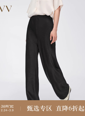 OVV春夏热卖女装基础易搭压花缎面简约直筒休闲长裤