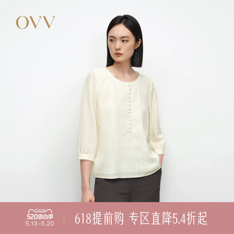 OVV春夏新款女装淡人清爽条纹圆领设计蕾丝花边真丝休闲衬衫