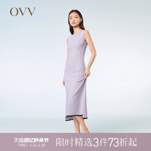 OVV春夏热卖 针织背心连衣裙 休闲摩登时髦撞色修身 女装