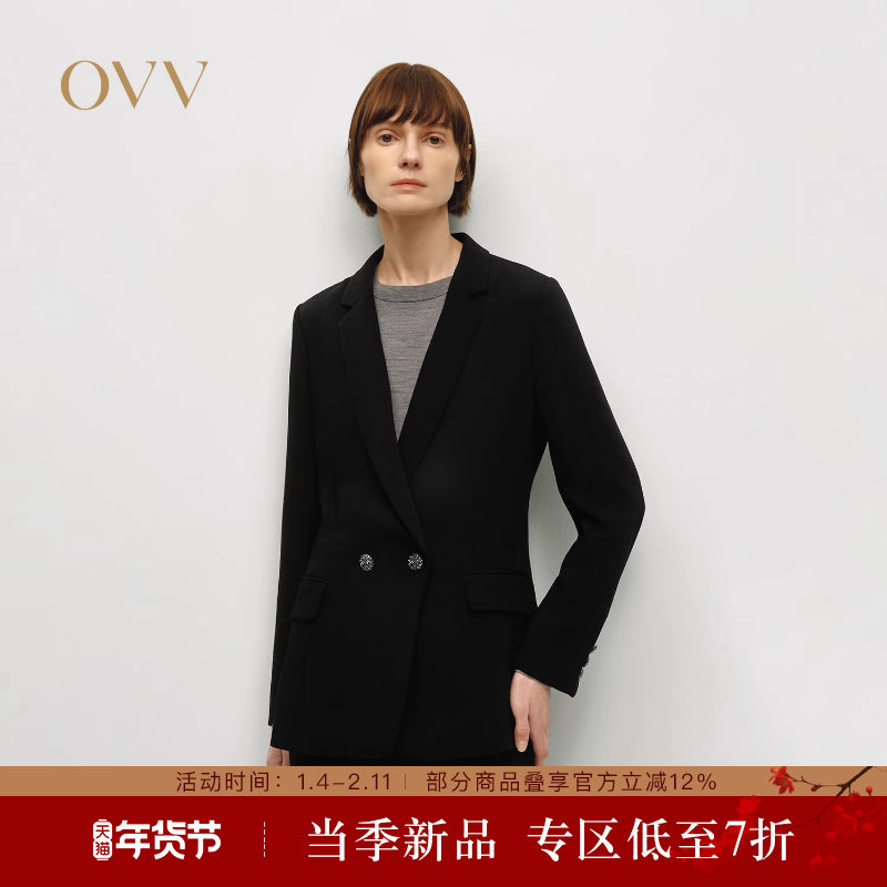 OVV秋冬热卖女装平驳领修身职场商务休闲西服外套,女装/女士精品,西装,淘宝优惠券,粉丝福利购,淘宝优惠卷
