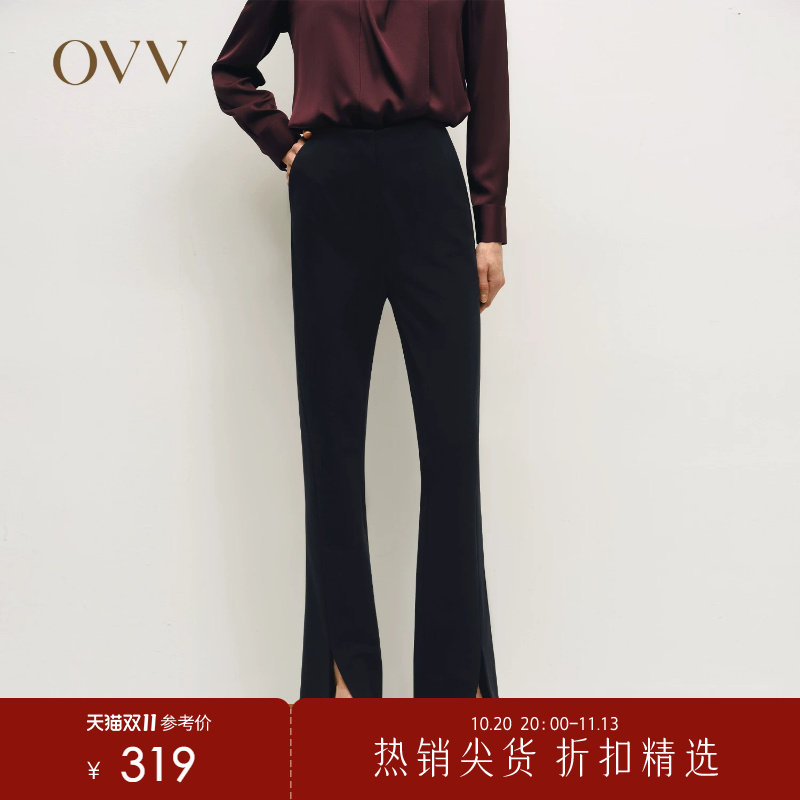OVV秋冬热卖女装时髦大方开衩微喇叭裤休闲拖地长裤