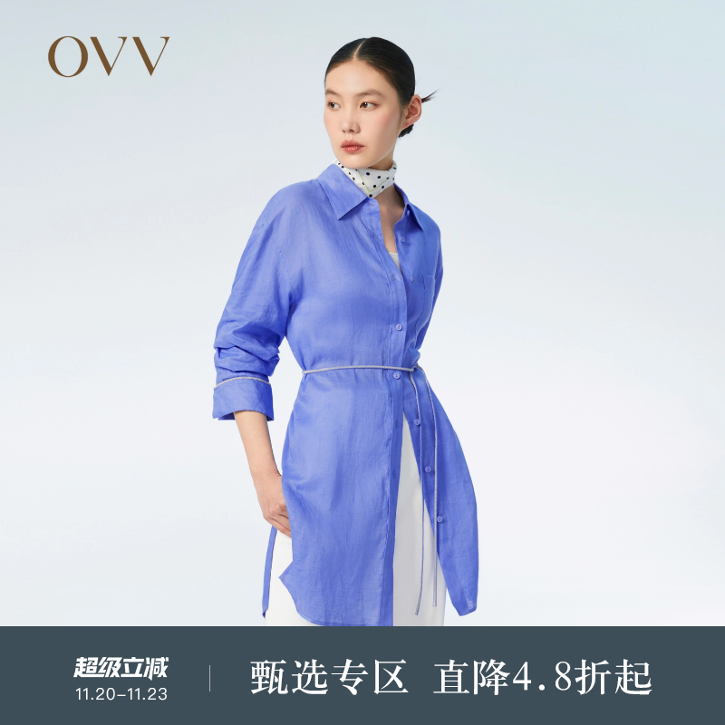 大气尖领 开衩设计 袖口抽褶