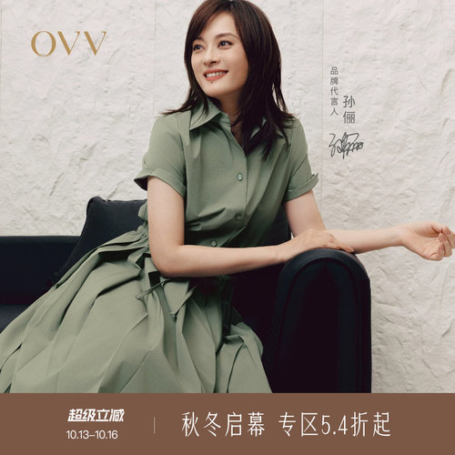 百褶设计 可调节抽绳 多色可选