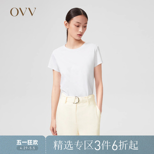 OVV春夏热卖 T恤 长绒棉面料基础圆领贴身合体通勤短袖 女装