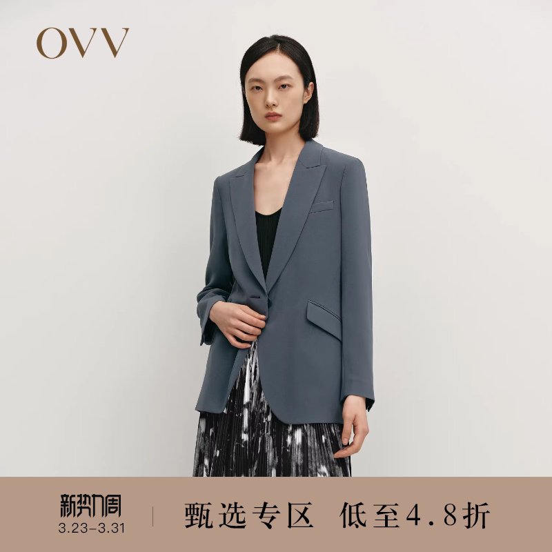 OVV秋冬热卖女装戗驳领一粒扣简约优雅休闲西服外套
