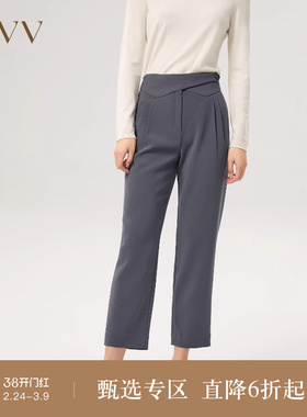 OVV秋冬日本进口三醋酸高腰褶饰垂坠休闲长裤GKCAJ31101A